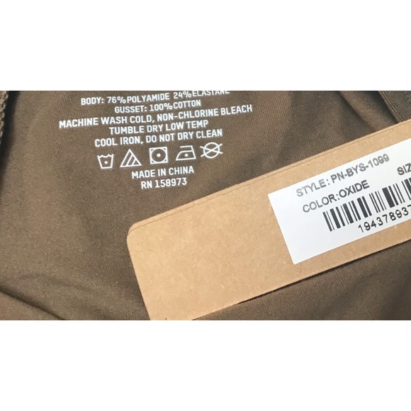 COPY - Skims NWT Oxide Boy shorts Size M  PN-BYS-1099 - Picture 3 of 3